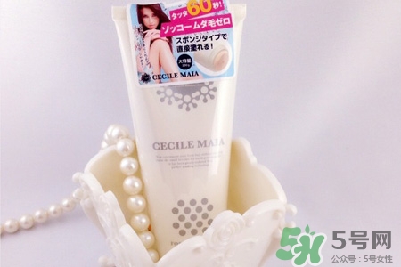 cecile maia脫毛膏怎么樣？cecile maia脫毛膏好用嗎？