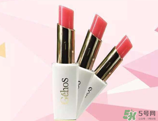姬存希口紅多少錢？姬存希口紅價格