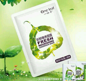一葉子面膜怎么用？一葉子面膜使用方法