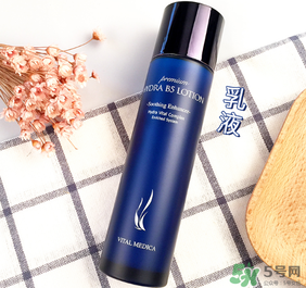ahc套裝多少錢(qián)一盒？ahc水乳韓國(guó)專(zhuān)柜價(jià)格
