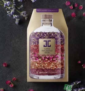 jayjun紫色香薰面膜多少錢？jayjun紫色香薰面膜真假辨別