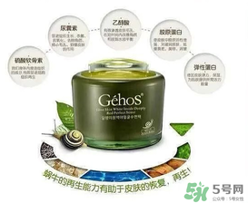 姬存希孕婦可以用嗎？姬存希素顏霜孕婦可以用嗎？
