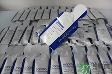 Dr.Select300000胎盤素果凍多少錢？日本價(jià)格