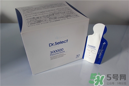 Dr.Select300000胎盤素果凍多少錢？日本價(jià)格