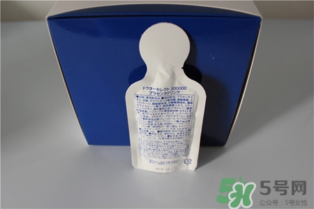 Dr.Select300000胎盤素果凍多少錢？日本價(jià)格