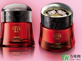 雙妹粉嫩膏怎么用？雙妹粉嫩膏使用方法