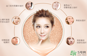 姬存希氣墊bb怎么樣？姬存希氣墊bb的反饋
