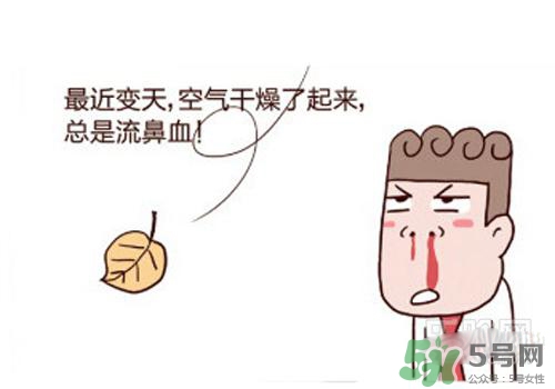 半夜流鼻血是什么原因？半夜流鼻血怎么辦？