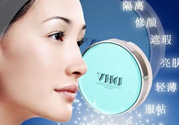 dhv氣墊cc多少錢？dhv氣墊cc進(jìn)貨價(jià)格表