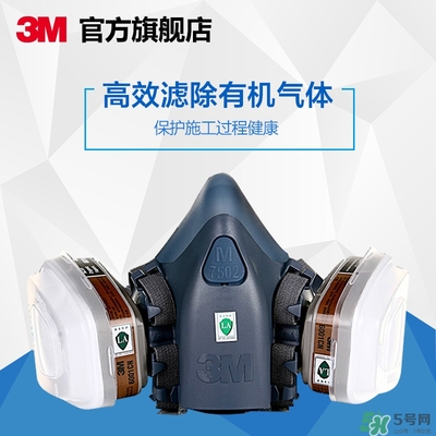 3m口罩多少錢一個？3m口罩價格及圖片