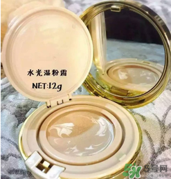 美麗誓言水光濕粉好用嗎？美麗誓言水光濕粉怎么樣？