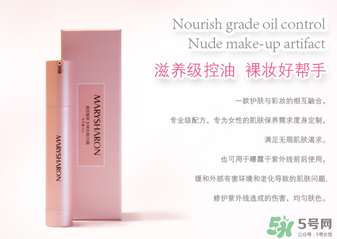 美麗誓言3d霜好用嗎？美麗誓言3d霜怎么用？