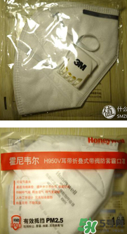 霍尼韋爾與3m哪個(gè)好？霍尼韋爾口罩與3m哪個(gè)好