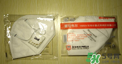 霍尼韋爾與3m哪個(gè)好？霍尼韋爾口罩與3m哪個(gè)好