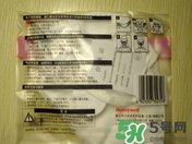 霍尼韋爾與3m哪個(gè)好？霍尼韋爾口罩與3m哪個(gè)好