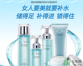 透真是哪國的牌子？透真是什么牌子？