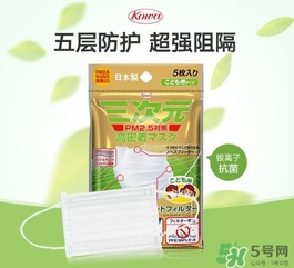 三次元口罩怎么用？三次元口罩使用方法