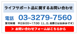 三次元口罩價格多少錢？三次元口罩保質(zhì)期多久