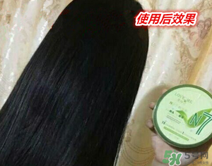 N7發(fā)膜多少錢一盒？N7發(fā)膜價(jià)格