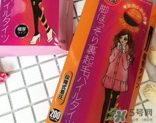 女之欲望瘦腿襪多少錢？女人的欲望瘦腿襪價(jià)格