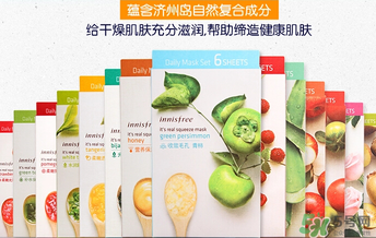 悅詩風吟面膜哪款好用？悅詩風吟面膜排行榜