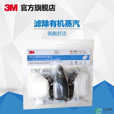 3m口罩多少錢一個？3m口罩價格及圖片