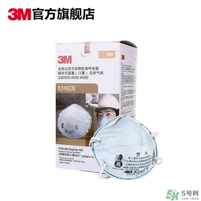 3m口罩多少錢一個？3m口罩價格及圖片