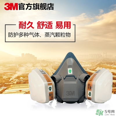 3m口罩多少錢一個？3m口罩價格及圖片