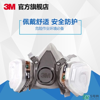 3m口罩多少錢一個？3m口罩價格及圖片