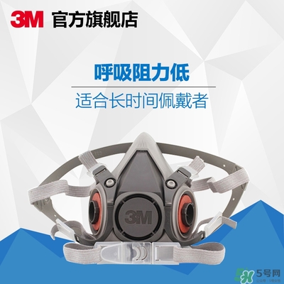 3m口罩多少錢一個？3m口罩價格及圖片