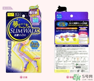 slimwalk瘦腿襪多少錢？slimwalk瘦腿襪價(jià)格