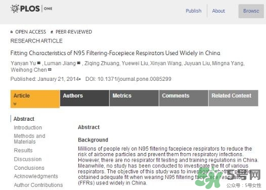 totobobo口罩能防霧霾嗎？totobobo口罩怎么樣？