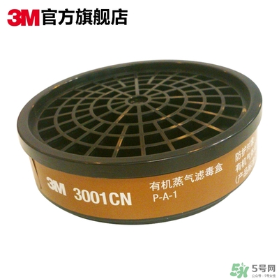 3m口罩多少錢一個？3m口罩價格及圖片