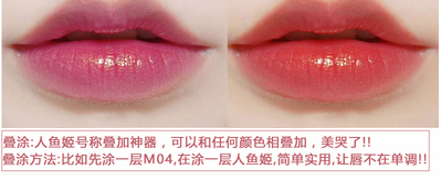 卡奈姿口紅有沒有毒？卡奈姿口紅安全嗎？