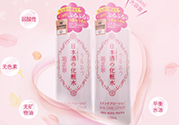 菊正宗化妝水適合什么膚質(zhì)？菊正宗化妝水對(duì)皮膚的刺激性大嗎？