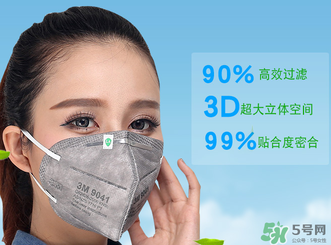 3m口罩能洗嗎？3m口罩可以洗嗎？