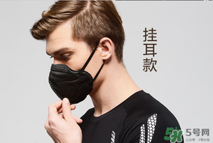 pm2.5口罩可以用多久？?pm2.5口罩幾天換一個(gè)？