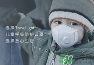 n95口罩可以用多久？n95口罩的正確戴法