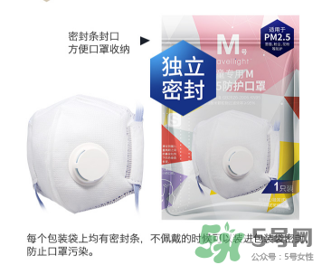 n95口罩可以用多久？n95口罩的正確戴法