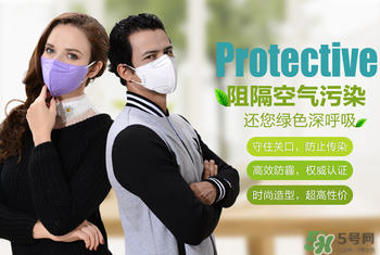 防霧霾口罩能用多久？防霧霾口罩是一次性的嗎？