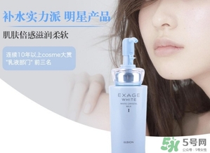 奧爾濱乳液怎么打開(kāi)？奧爾濱滲透乳怎么開(kāi)瓶？