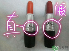 朵色口紅怎么辨別真假？朵色口紅真假對比