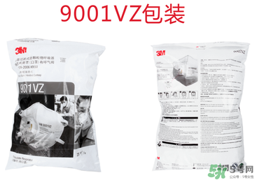 n95口罩防霧霾嗎？n95口罩能防pm2.5嗎？