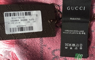 怎么辨別古馳圍巾真假？gucci古馳圍巾真假鑒別