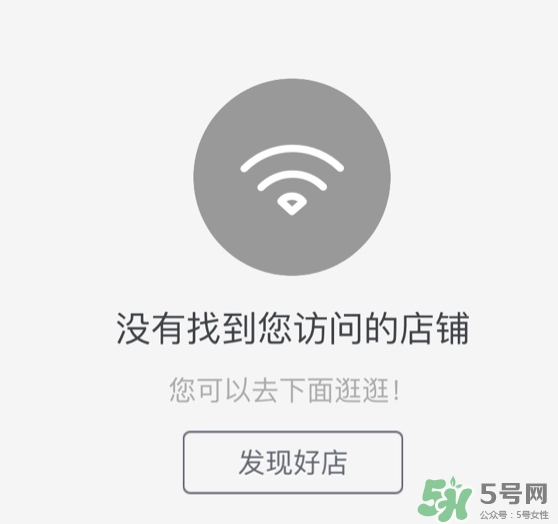 怎么辨別古馳圍巾真假？gucci古馳圍巾真假鑒別
