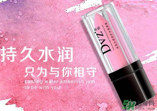 朵色唇釉有毒嗎？朵色唇釉孕婦能用嗎？