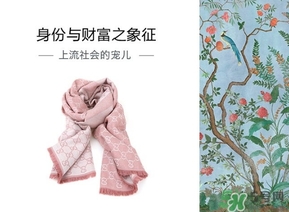gucci古馳圍巾怎么洗？古馳圍巾洗壞了怎么補救？