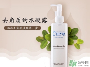 cure去角質凝膠怎么用？cure去角質使用方法