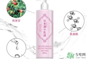 菊正宗乳液怎么用？菊正宗清酒乳液使用方法