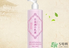 菊正宗乳液怎么用？菊正宗清酒乳液使用方法